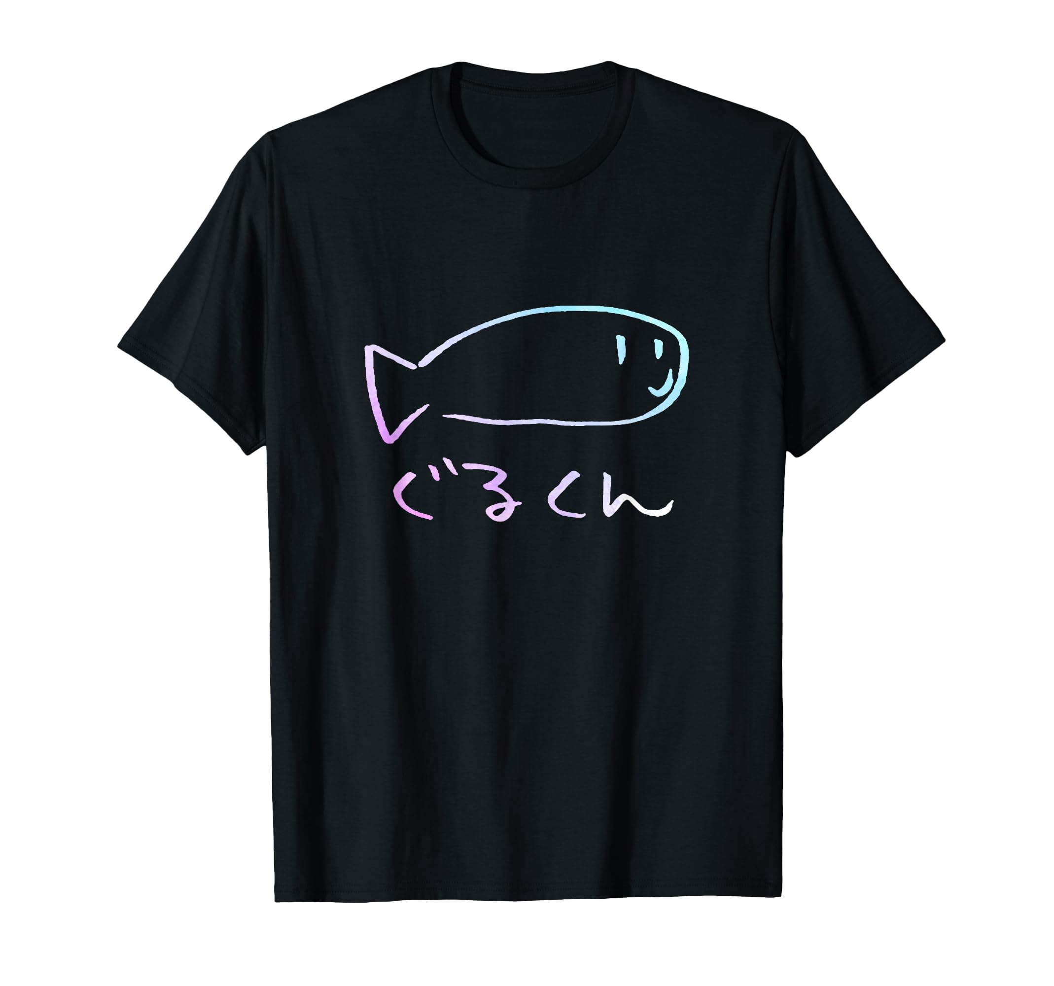 てるとくん Tシャツ Amazon | ぐる くん t シャツ 水彩 t シャツ Tシャツ | Tシャツ
